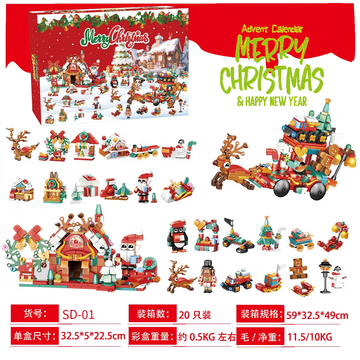 مجموعة ألعاب مكعبات بناء عيد ا - مراجعة Lego Set Technic وسعره